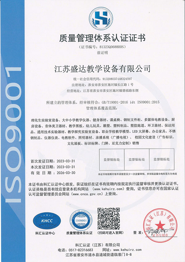 �|�������wϵ�J�C�C��