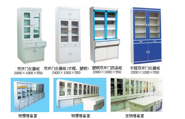 �����������ʂ���ϵ�Й���A��