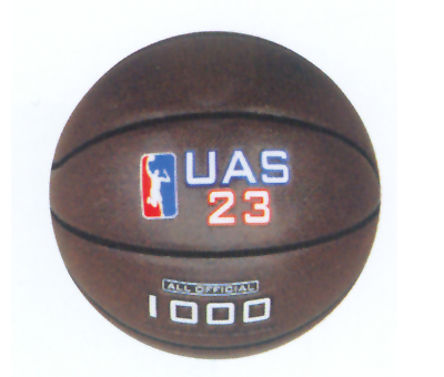Y-1028 高級PU籃球